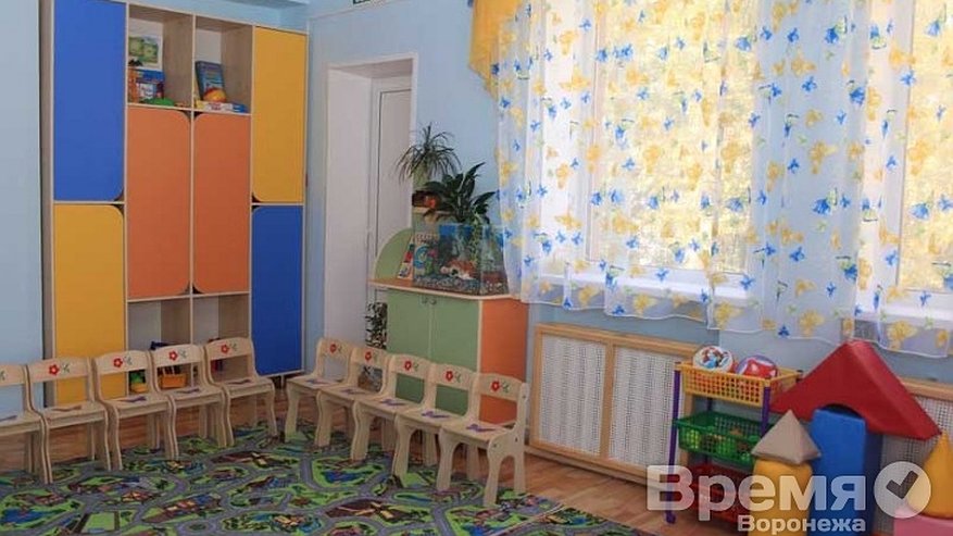 Главная картинка новости: Мэрия Воронежа объяснила родителям, во сколько сейчас обойдётся пребывание ребёнка в садике