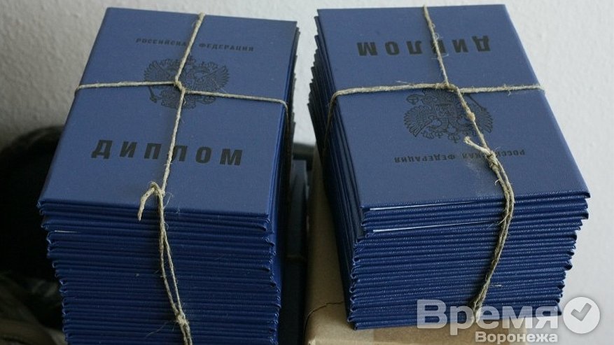 Главная картинка новости: Минобрнауки признало два воронежских вуза «неэффективными и требующими реорганизации»