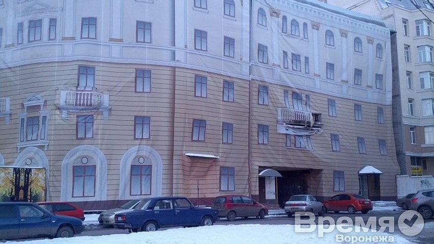 Главная картинка новости: Жители дома в центре Воронежа в мороз остались без отопления