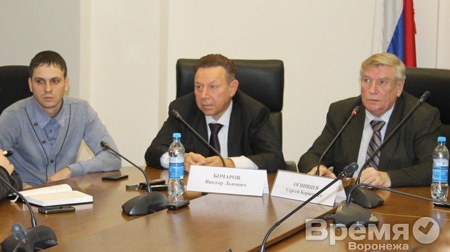 Главная картинка новости: Воронежским общественникам и учёным представили результаты исследований чернозёма и уровня радиации в Новохопёрском районе