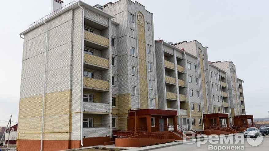 Главная картинка новости: В Воронежской области работникам атомной отрасли будут выдавать беспроцентные ссуды на квартиру