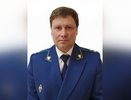 Прокурором Центрального района Воронежа стал Виктор Настаушев