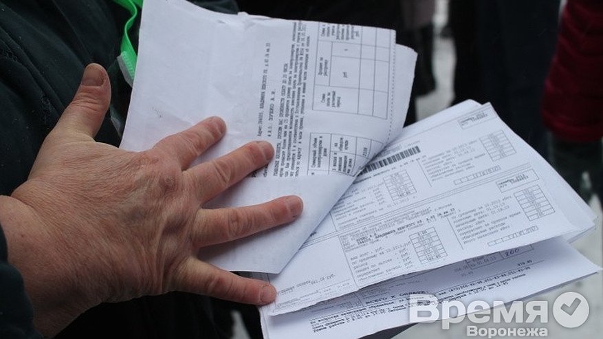 Главная картинка новости: Воронежскую управляющую компанию обвиняют в причинении ущерба в 1,5 миллиона рублей