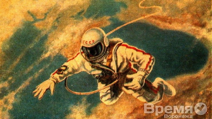 Главная картинка новости: Каждый второй воронежский студент мечтает быть космонавтом