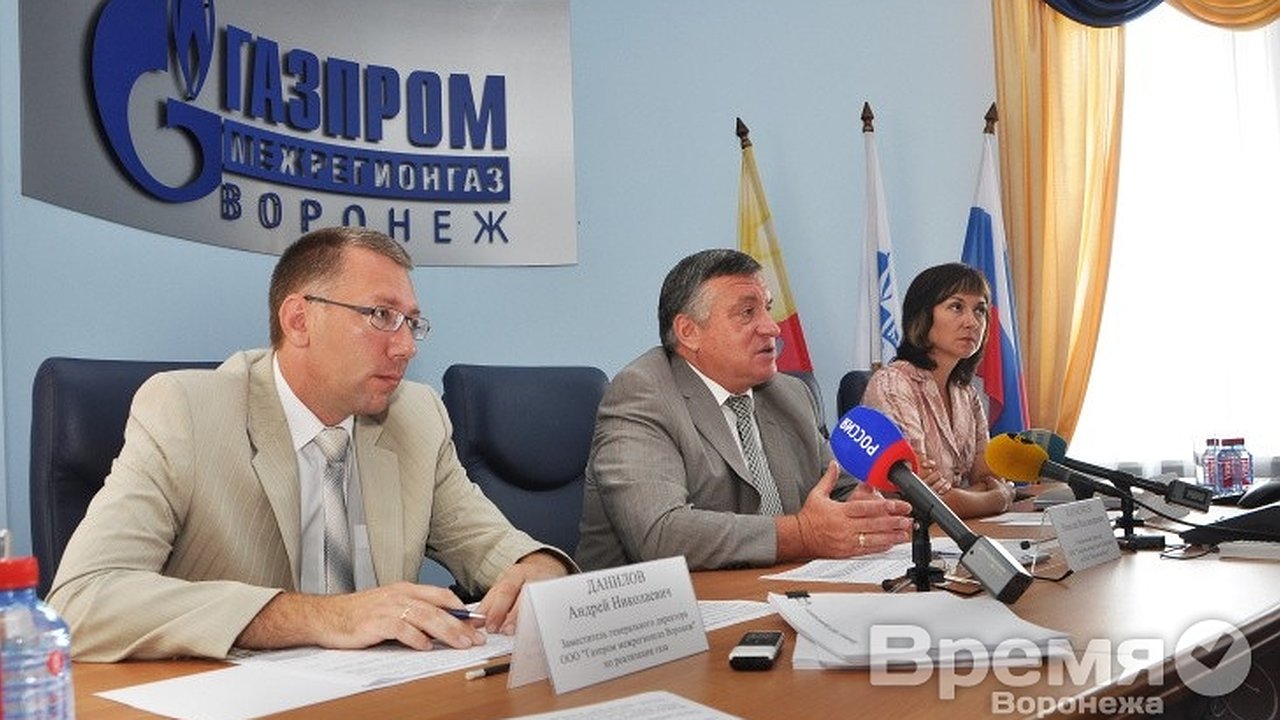 Главная картинка новости: Из-за финансовых споров коммунальщиков два дня не работает воронежский завод