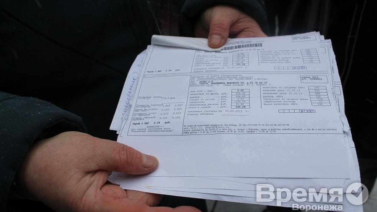 Главная картинка новости: «Воронежтеплосеть» в своей несостоятельности винит информационно-вычислительный центр