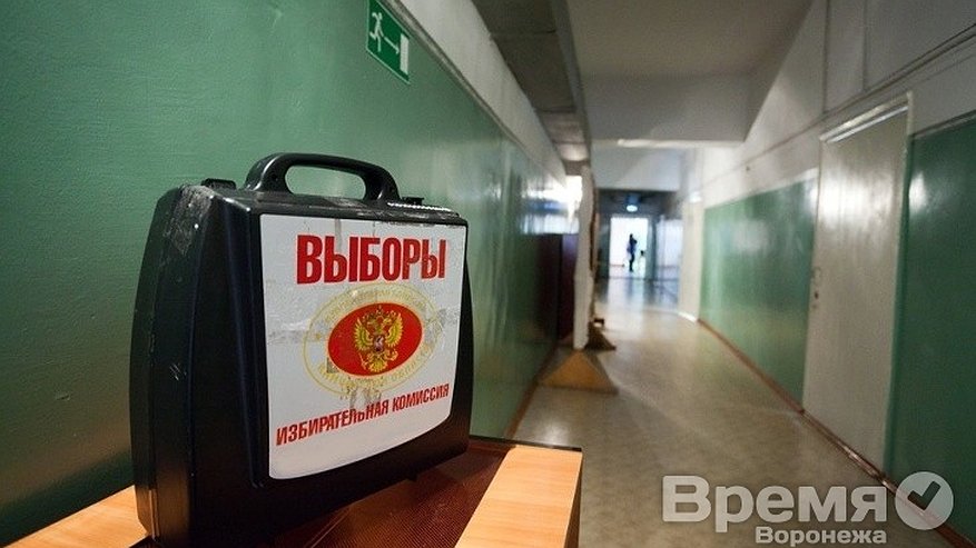 Главная картинка новости: Минрегион продолжил критическую линию газеты «Время Воронежа» по поводу «отмены выборов мэров»