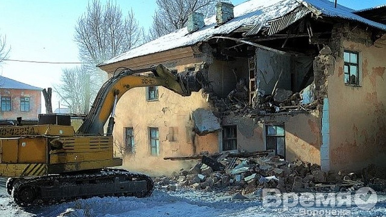 Главная картинка новости: Для переселения воронежцев из аварийных домов приобретут 88 квартир