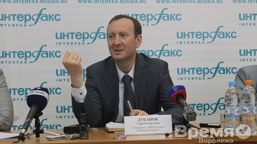 Главная картинка новости: Воронежская область потеряла около 250 миллионов рублей налога от РЖД