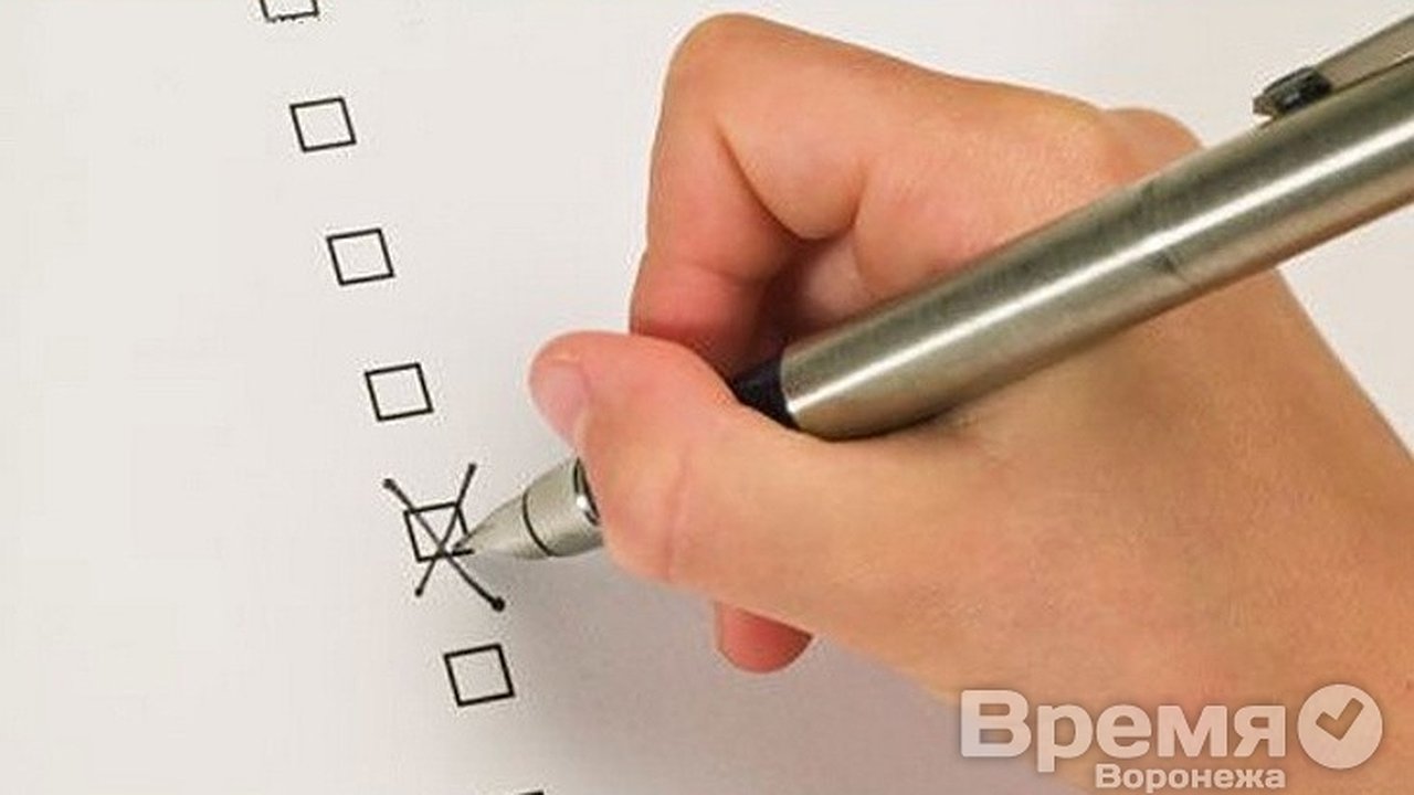 Главная картинка новости: На пост губернатора нацелились ещё пятеро