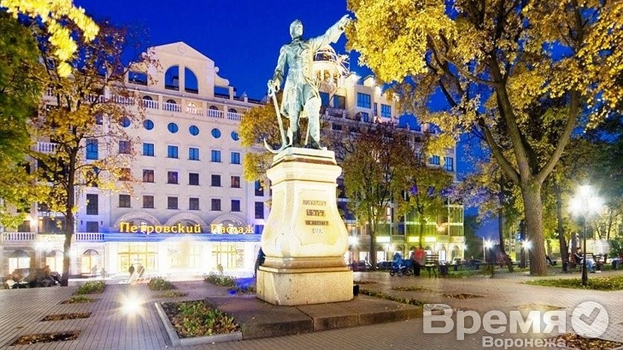 Главная картинка новости: «Воронеж ещё долго не сможет стать привлекательным для туристов»