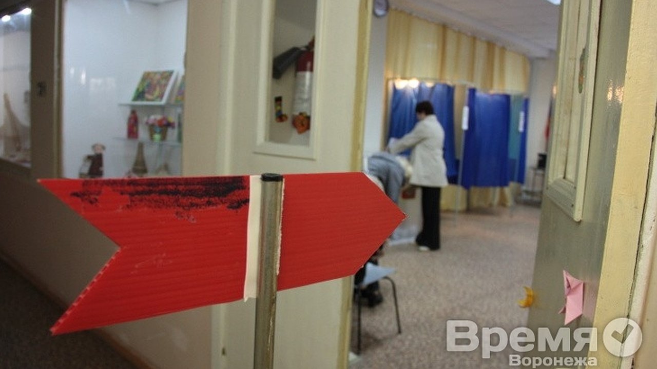 Главная картинка новости: Репутационный фильтр