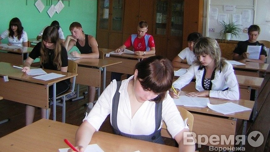 Главная картинка новости: Педагоги пойдут под суд за то, что помогли школьникам сдать госэкзамен