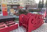 Миниатюра новости: Власти уберут из центра Воронежа ярмарку «трусов и носков» 