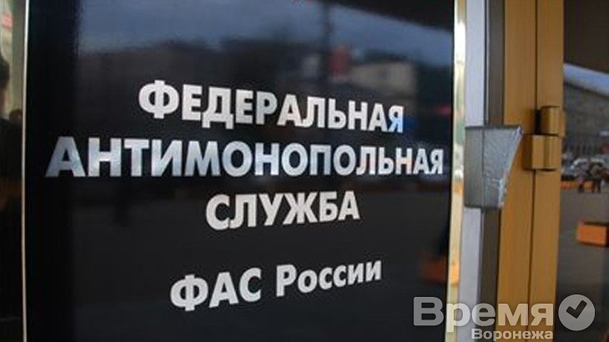 Главная картинка новости: Воронежская область догнала Москву по развитию конкуренции