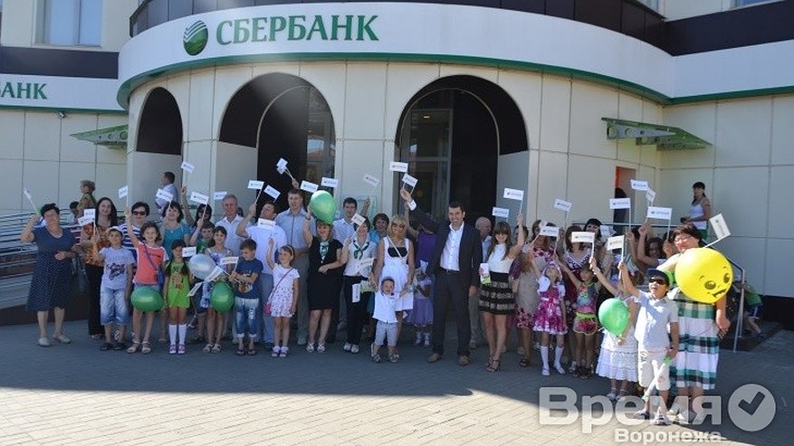 Главная картинка новости: Новый Оскол отметил свою 367 годовщину