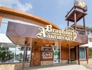 Воронежский депутат-банкрот в третий раз пытается продать свой ресторанный бизнес