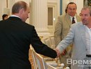 Награда поэту от Хозяина