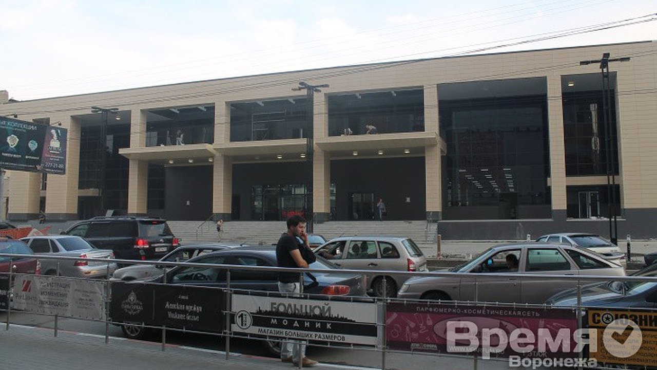 Главная картинка новости: Воронежский Центральный рынок подготовили для покупателей