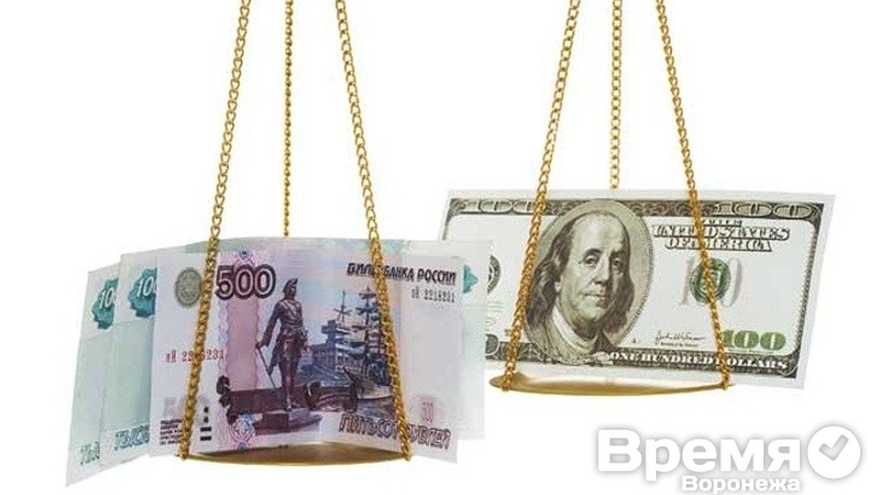 Главная картинка новости: Рейтинговые агентства прогнозируют, что из-за санкций Россия будет вынуждена поменять валюту на рубли