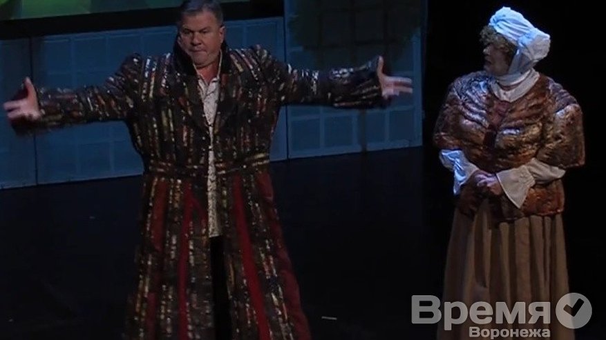 Главная картинка новости: В воронежском драмтеатре поставили трагикомедию «в сорока поцелуях»