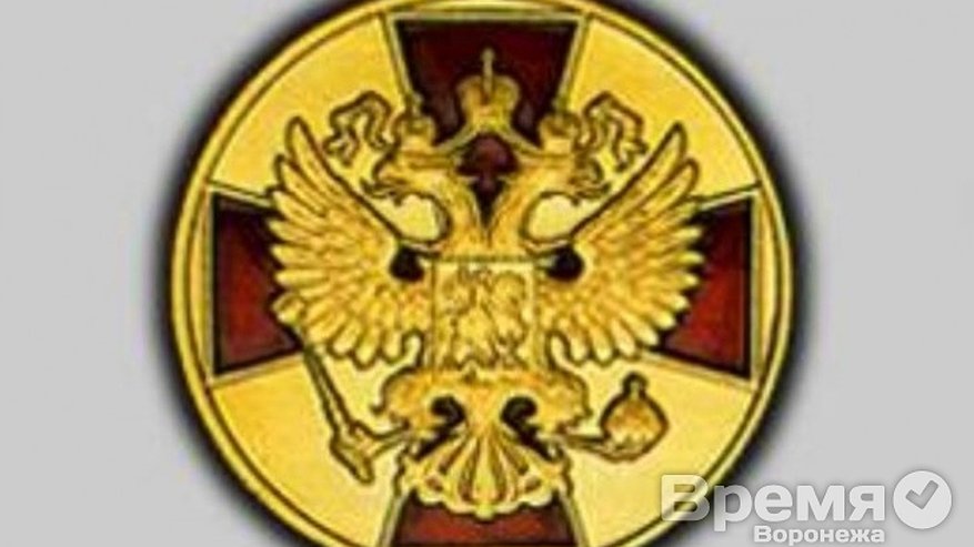 Главная картинка новости: Владимира Ключникова наградили «За заслуги перед отечеством»