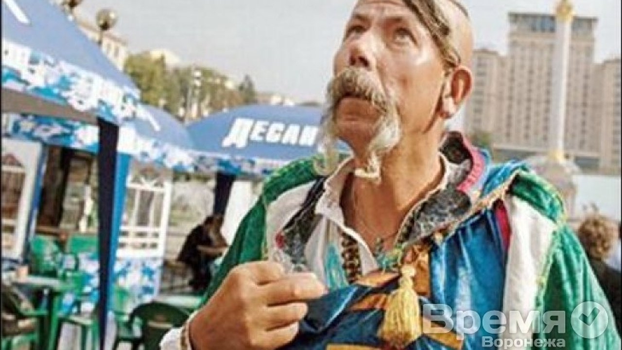 Главная картинка новости: Как по-украински будет «гинеколог»?