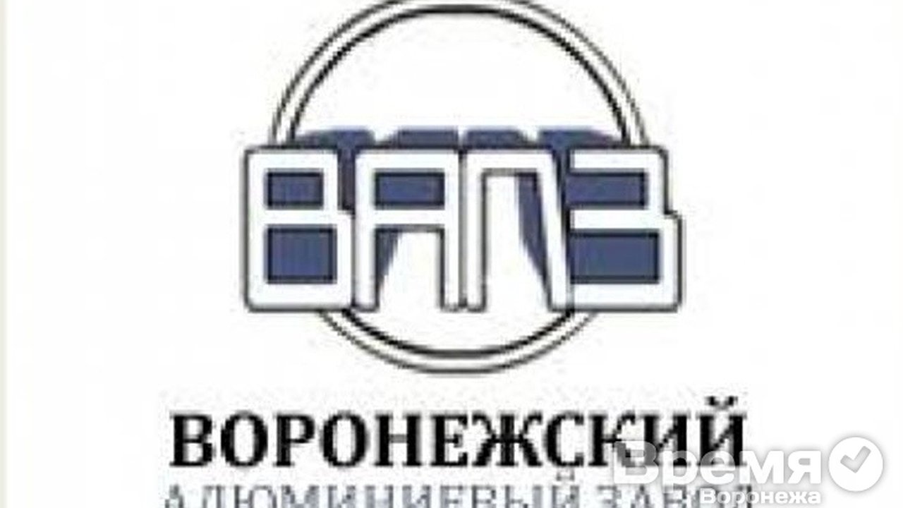 Главная картинка новости: Воронежская прокуратура попросила полицию проверить последние события на площадке бывшего Алюминиевого завода