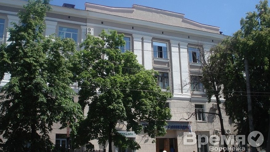 Главная картинка новости: Концерн «Созвездие» потерял букву «О»