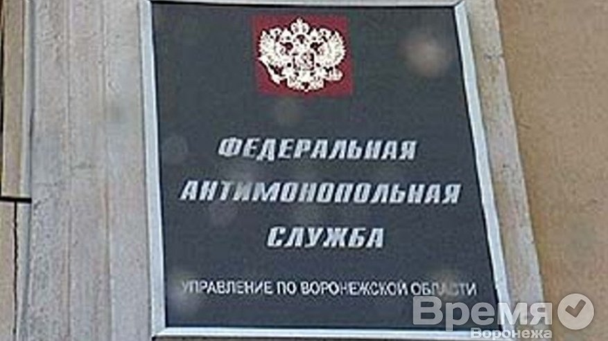 Главная картинка новости: Из-за «ВЭСК» маслозавод понес серьезные убытки