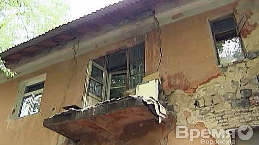 Главная картинка новости: Воронежская оппозиция смирилась с Фондом капремонта?