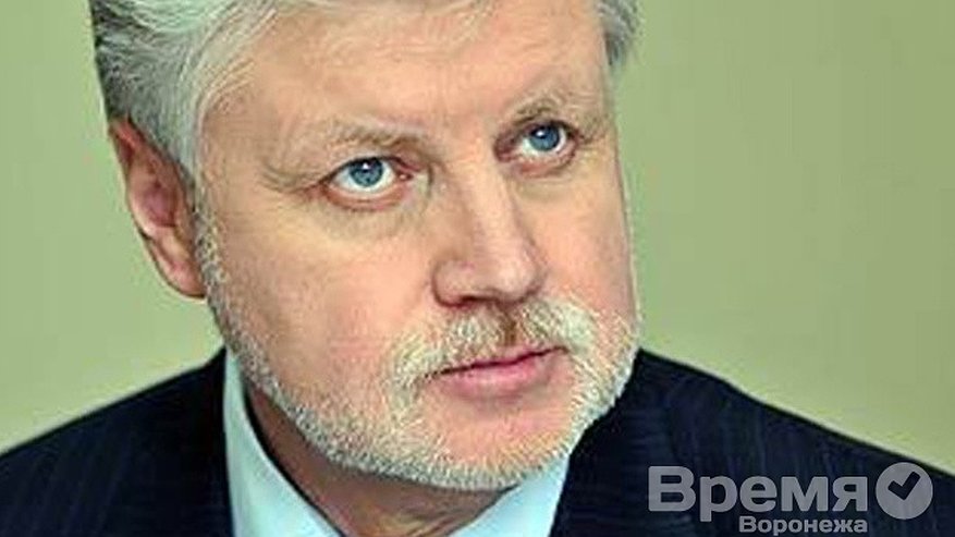 Главная картинка новости: Сергей Миронов рассказал о конфликте между Олегом Пахолковым и губернатором Воронежской области