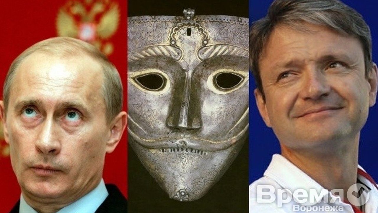 Главная картинка новости: Кремлёвская комедия масок