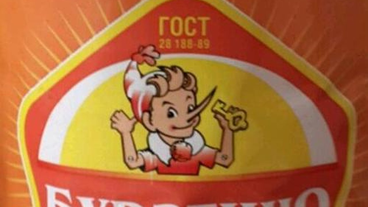 Главная картинка новости: Воронежцам готовят налог на налог 