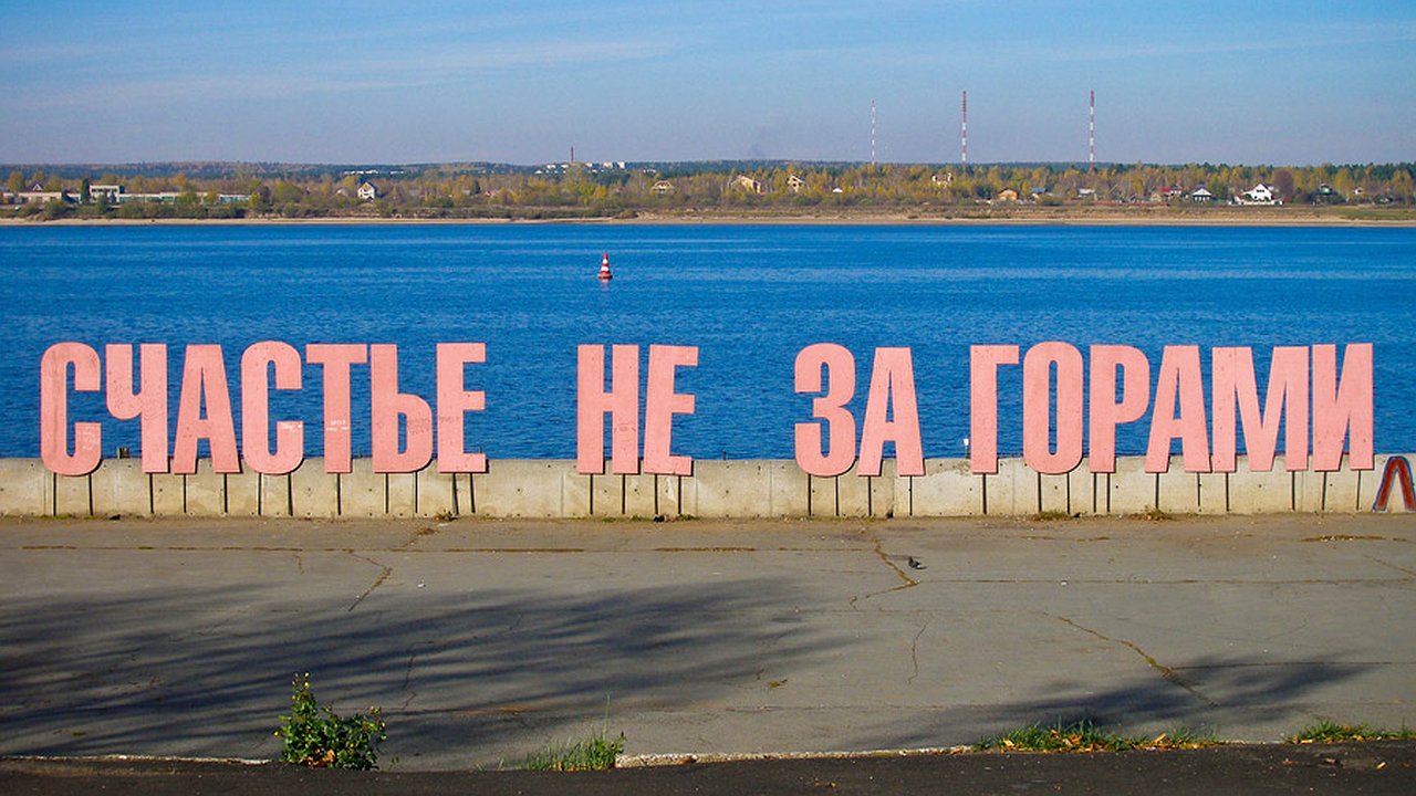 Главная картинка новости: Воронежские единороссы начнут готовить  своих кандидатов в Госдуму уже  с февраля 2016-го