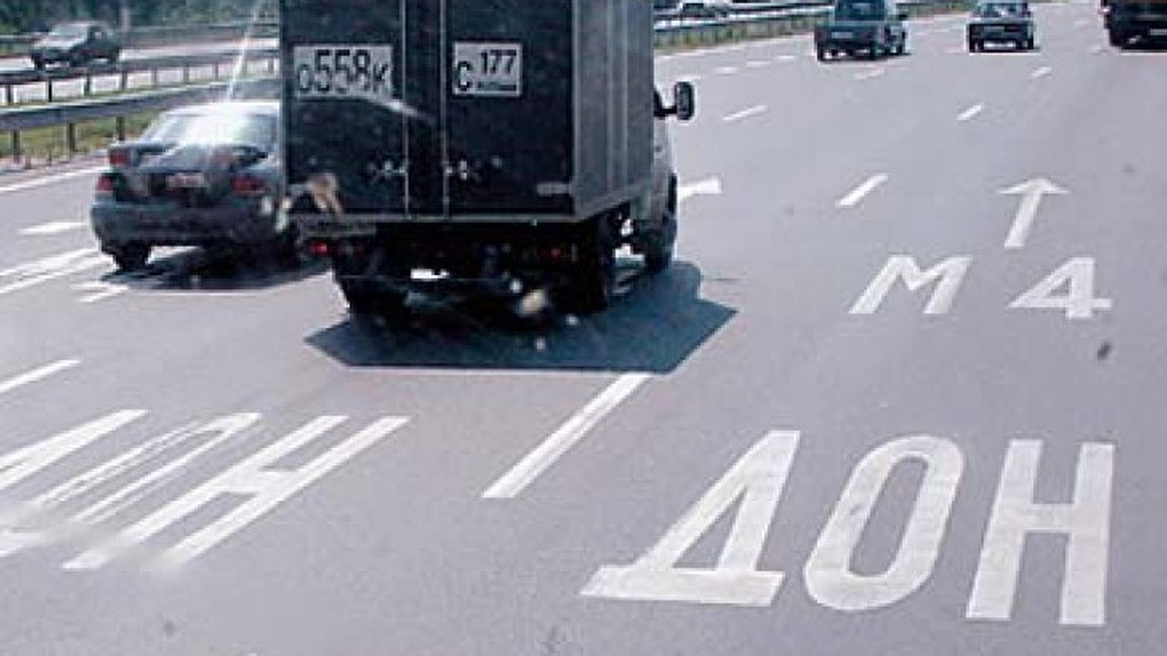 Главная картинка новости: М-4 станет полностью четырехполосной от Воронежа до Москвы
