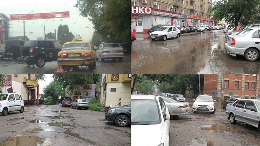 Главная картинка новости: В Воронеже из-за дождей осложнилась дорожная ситуация
