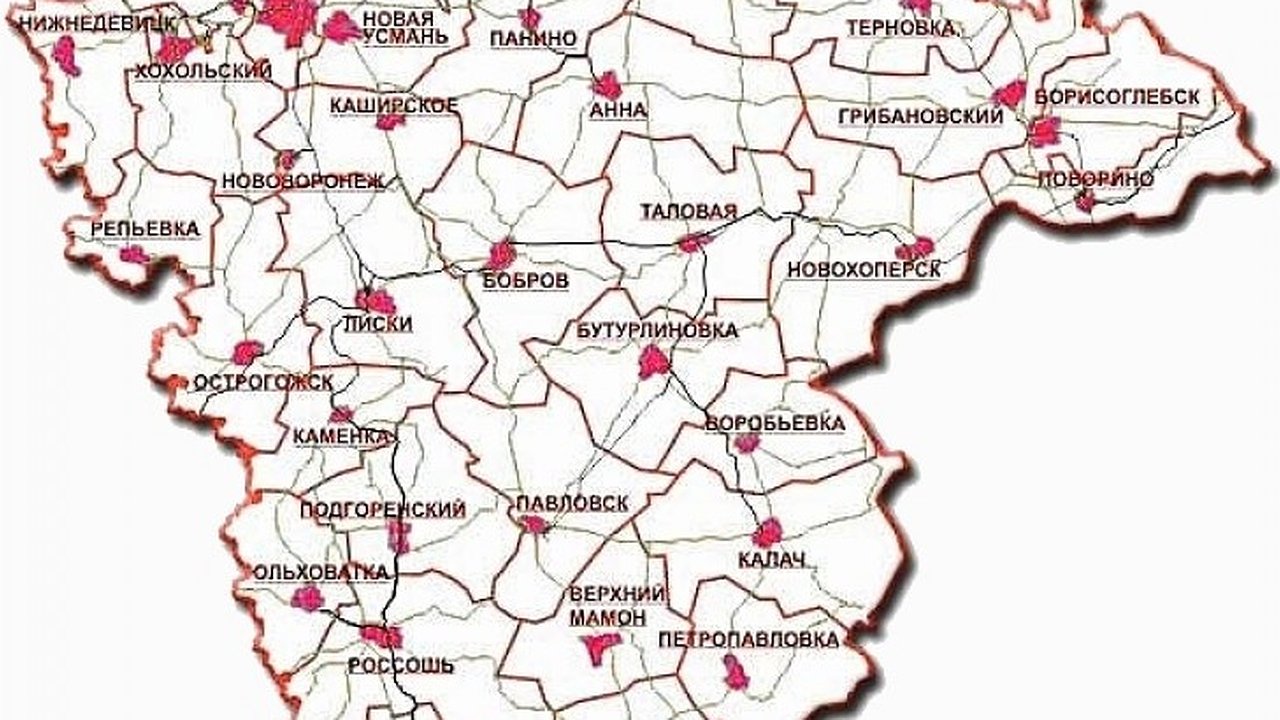 Главная картинка новости: Социально-экономическое положение Воронежской области оказалось хуже среднероссийского