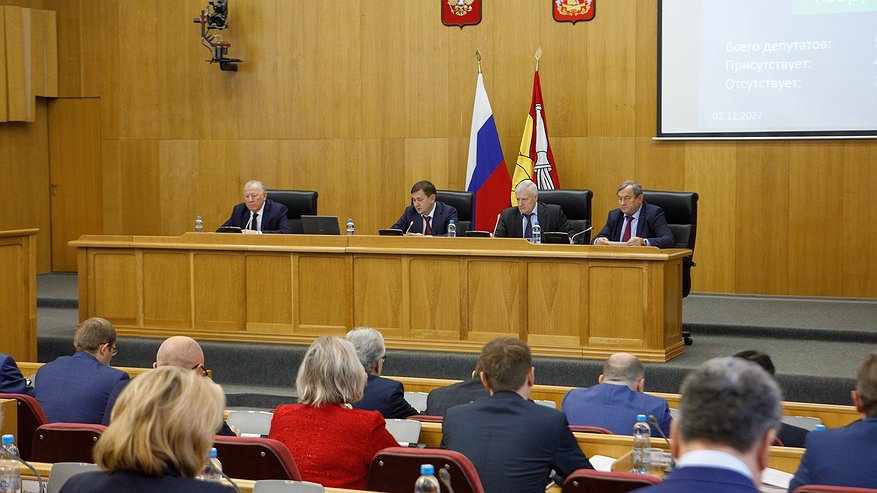 Главная картинка новости: Доходную часть бюджета Воронежской области на 2022 год увеличили на 9 млрд рублей