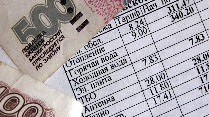 Главная картинка новости: Жители Воронежской области задолжали коммунальщикам почти 140 млн рублей