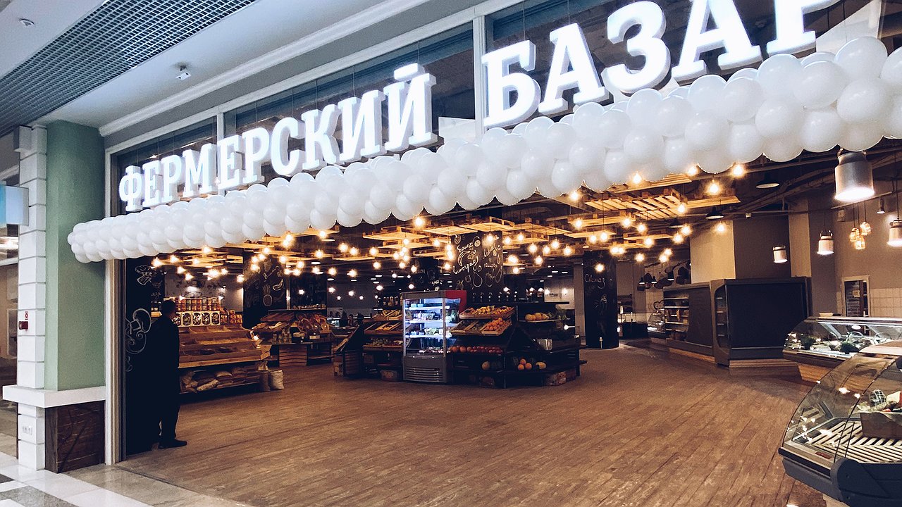 Главная картинка новости: Возрождая купеческие традиции: в Галерее Чижова открылся Фермерский базар!