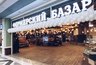 Миниатюра новости: Возрождая купеческие традиции: в Галерее Чижова открылся Фермерский базар!