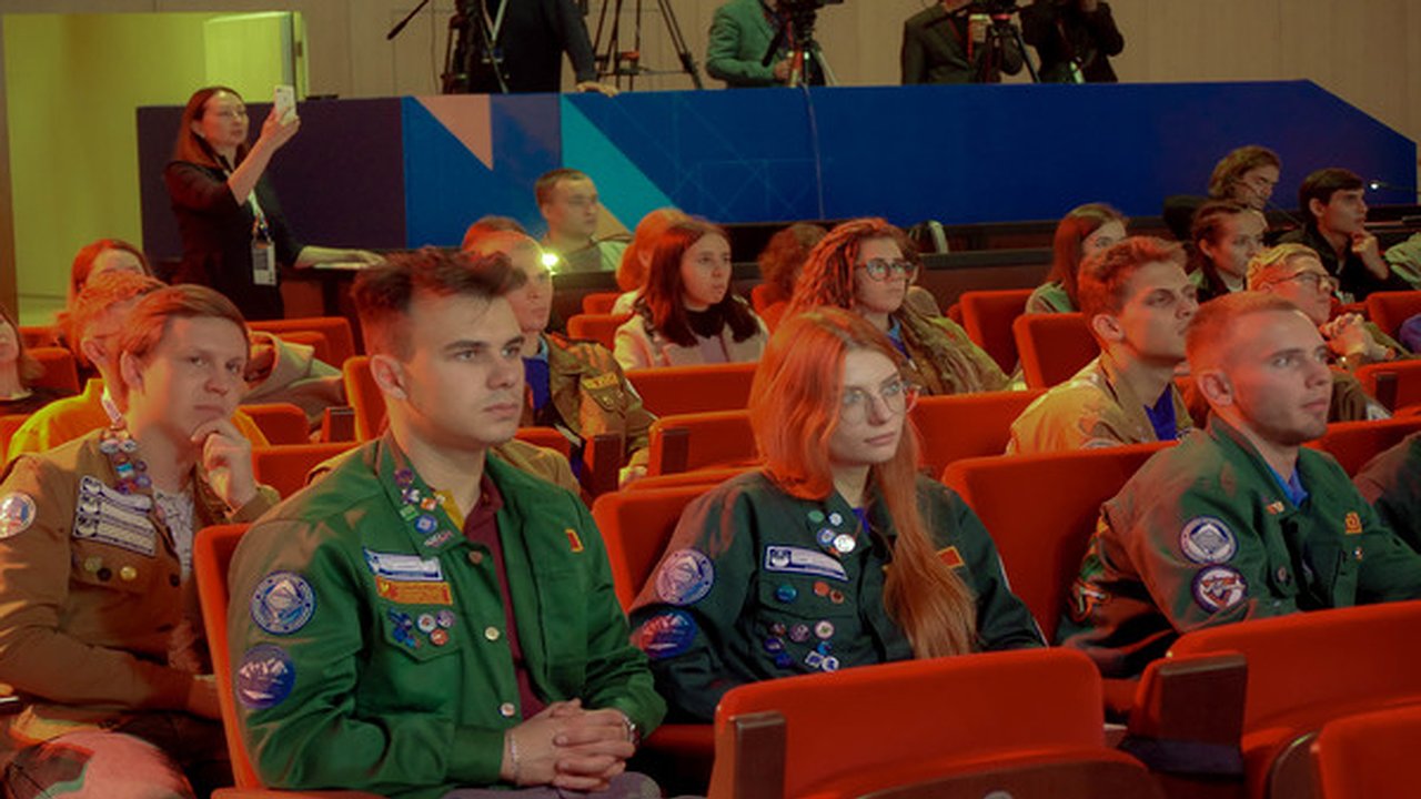 Главная картинка новости: Студенты ВГТУ стали участниками слета Росатома