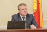 Миниатюра новости: Мэр Воронежа оказался лидером медиарейтинга среди глав столиц субъектов ЦФО в 2023 году