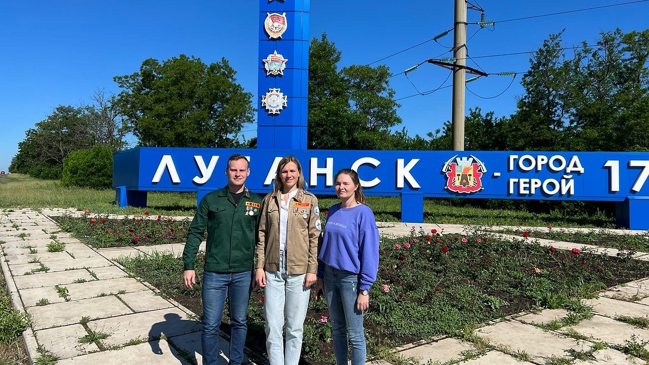 Главная картинка новости: Студенческие отряды Воронежской области принимают участие в гуманитарной миссии