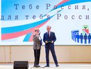 В Воронеже провели «диалог общества и власти»
