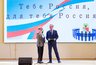 Миниатюра новости: В Воронеже провели «диалог общества и власти»