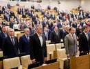 Воронежские депутаты в Госдуме промолчали всю осеннюю сессию