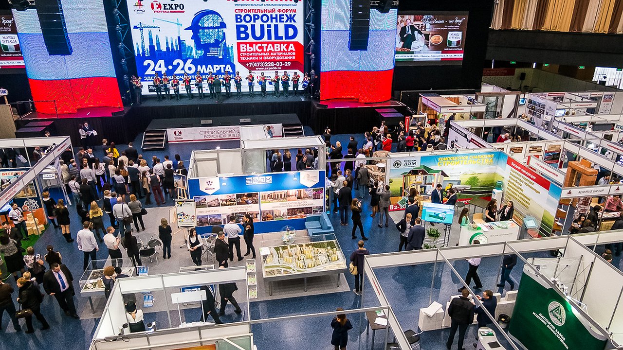 Главная картинка новости:  В Воронеже могут появиться жилой комплекс в духе русского авангарда и город-спутник 