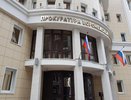 Прокуратура подтвердила сведения о нарушениях в кадетском корпусе под Воронежем